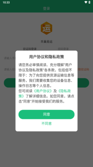 纳斯里：裁判因拖延时间惩罚阿森纳，但马杜埃凯点球没判不算丑闻